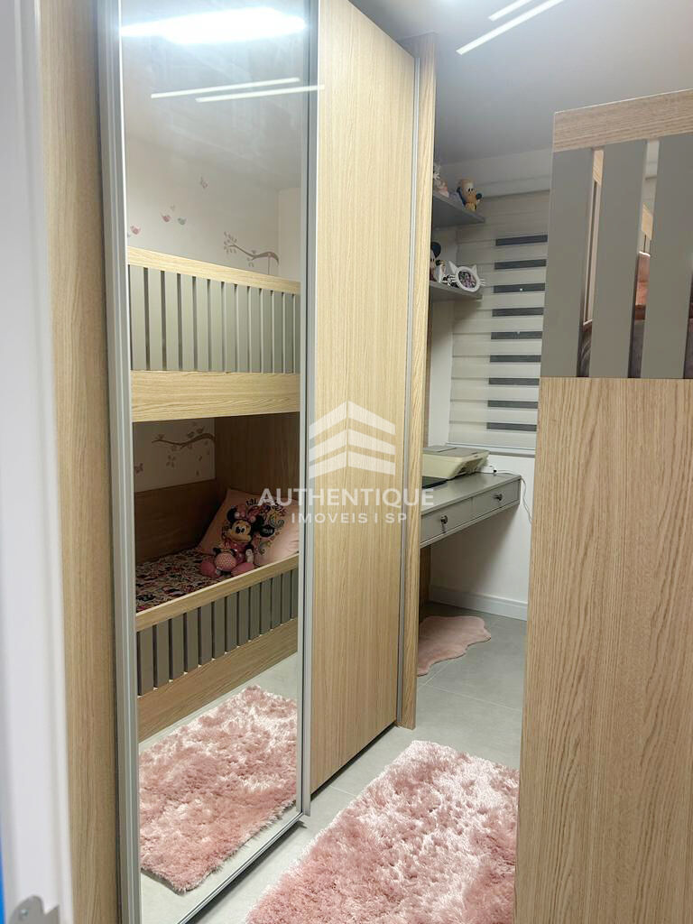 Apartamento, 2 quartos, 55 m² - Foto 7