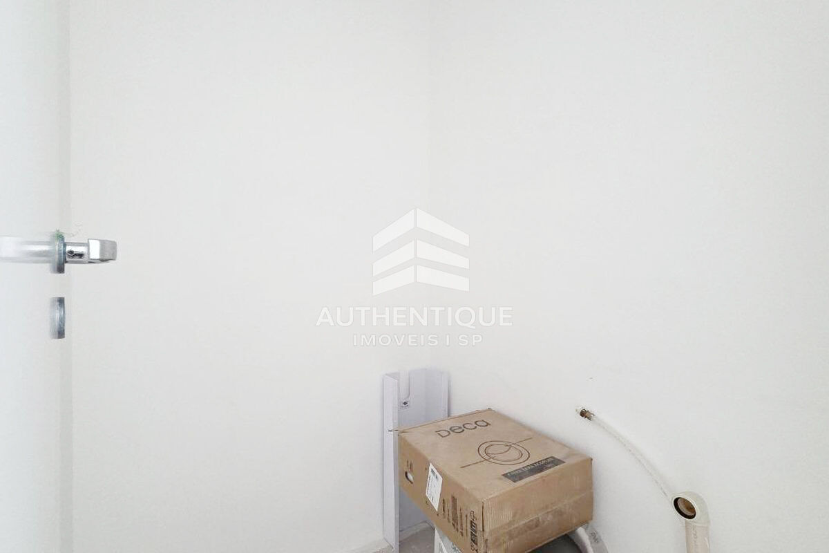 Apartamento, 2 quartos, 111 m² - Foto 14
