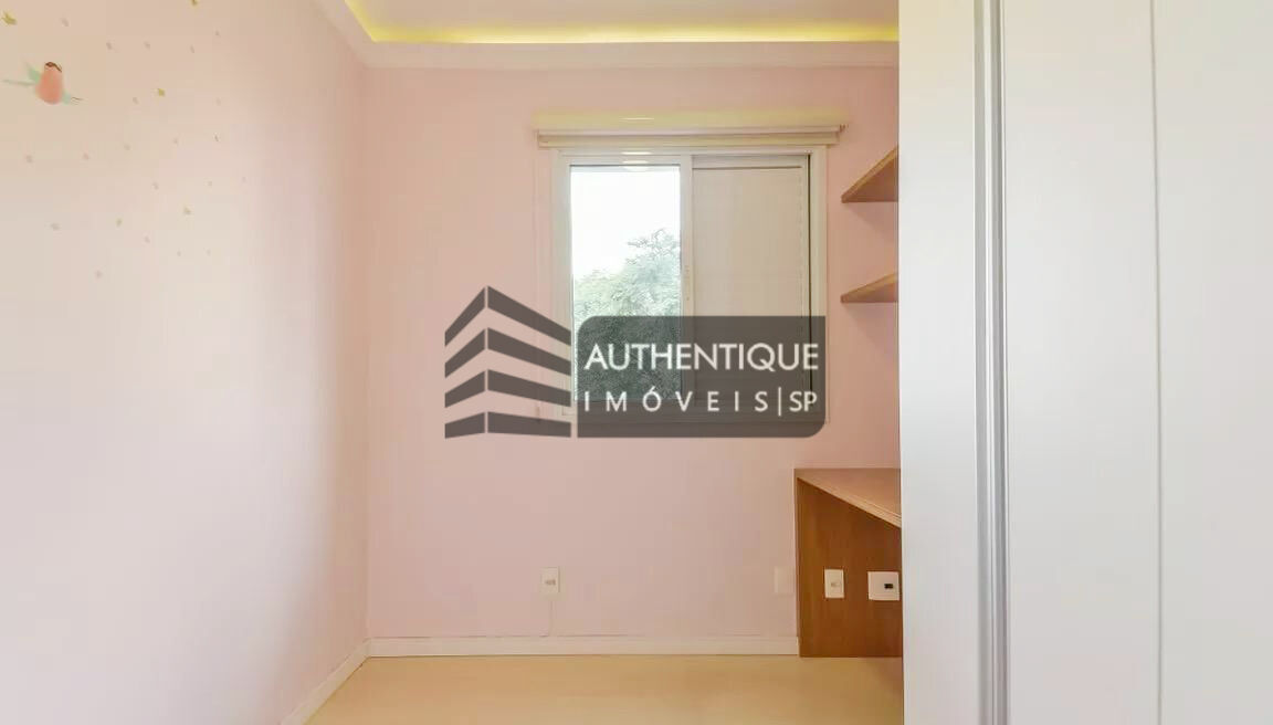 Apartamento à venda com 2 quartos, 50m² - Foto 18