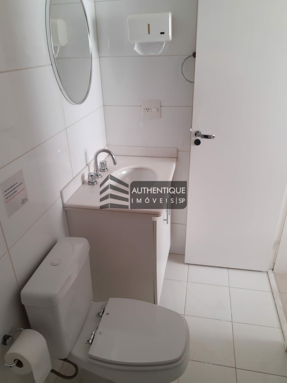 Apartamento, 2 quartos, 89 m² - Foto 44