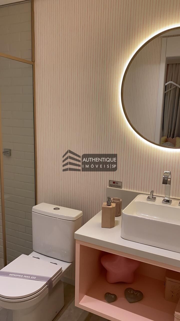 Apartamento à venda com 4 quartos, 157m² - Foto 14