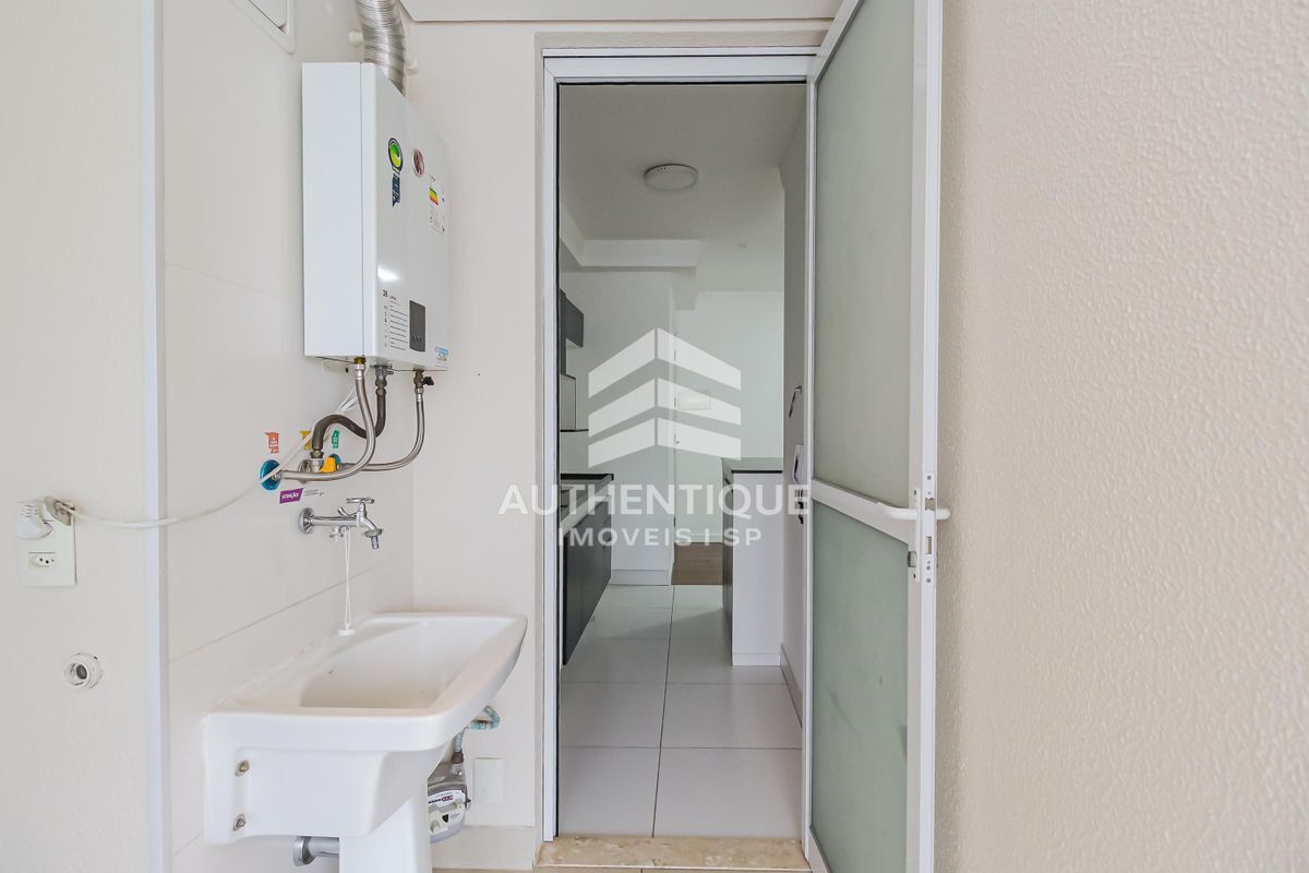 Apartamento, 2 quartos, 68 m² - Foto 16