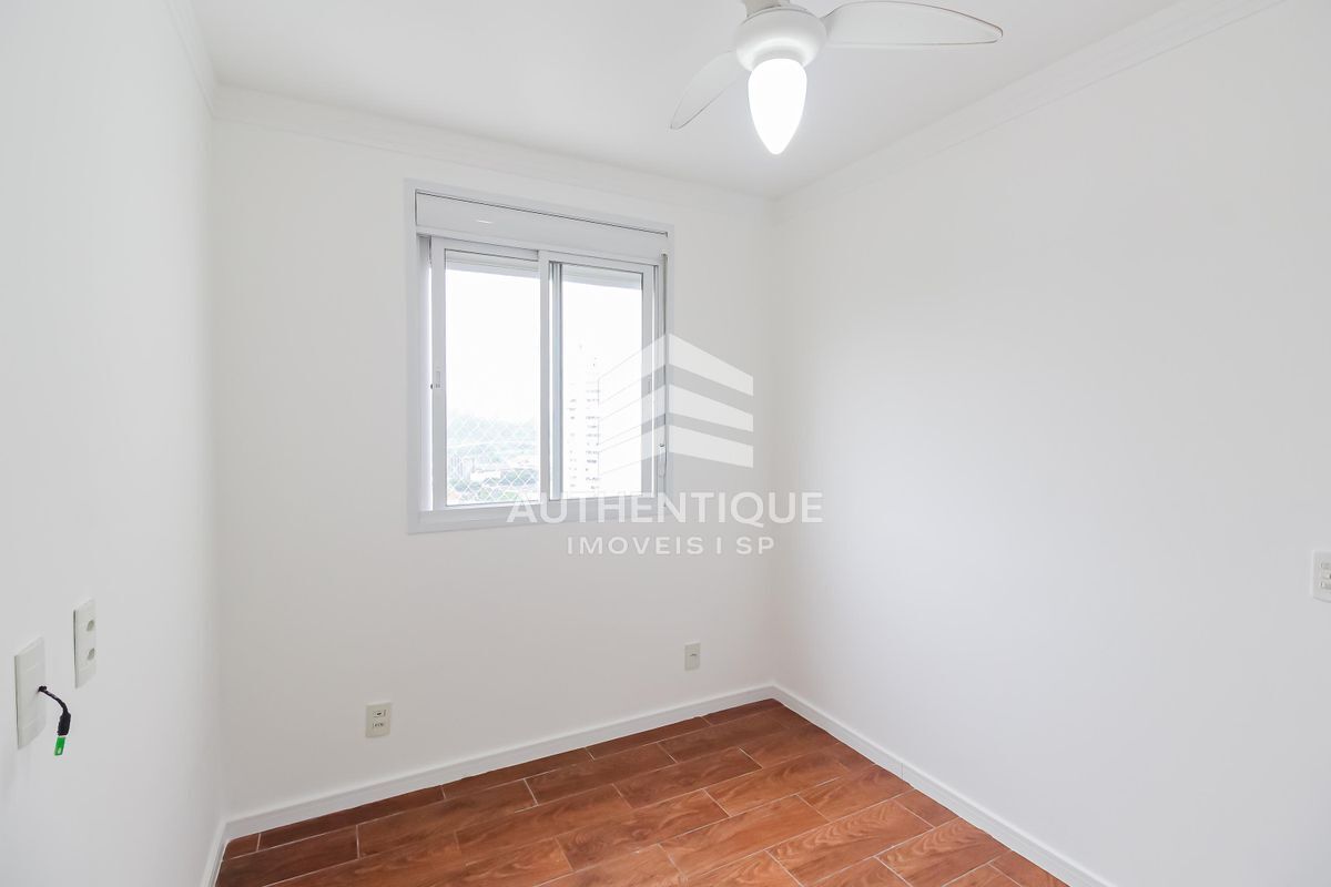 Apartamento, 2 quartos, 68 m² - Foto 21