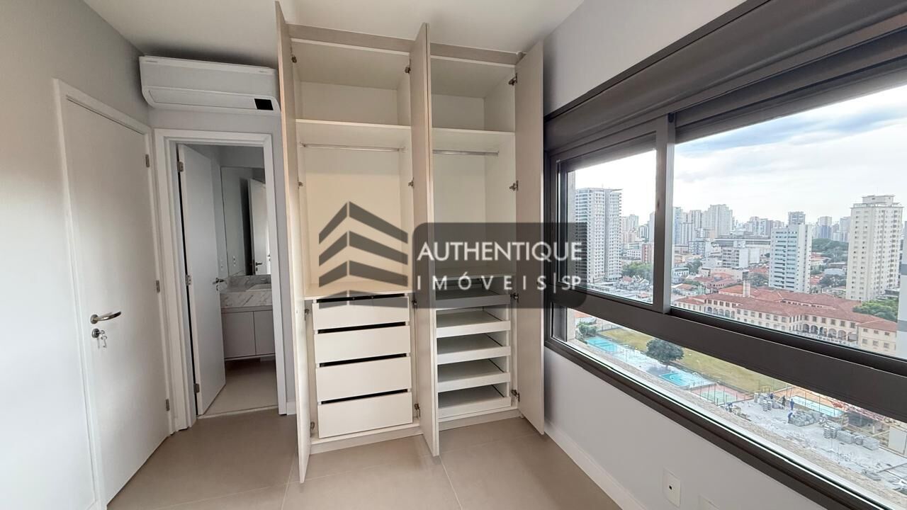 Apartamento para alugar com 3 quartos, 166m² - Foto 17