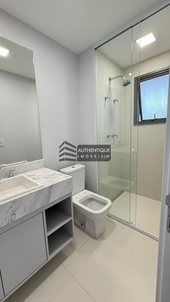 Apartamento para alugar com 3 quartos, 166m² - Foto 14