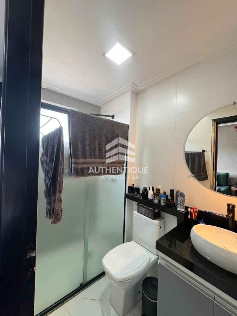 Apartamento, 2 quartos, 104 m² - Foto 17