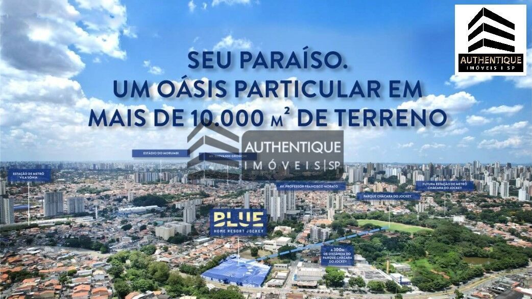 Apartamento, 1 quarto, 83 m² - Foto 14