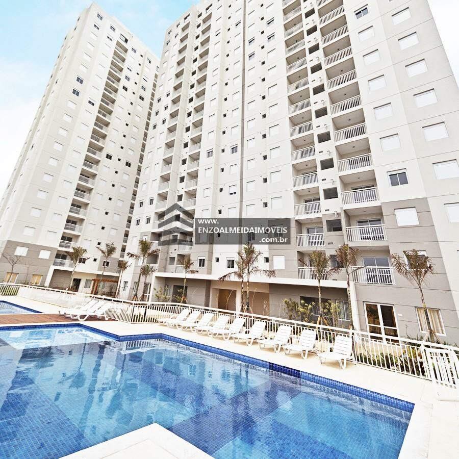 Apartamento à venda com 2 quartos, 104m² - Foto 1