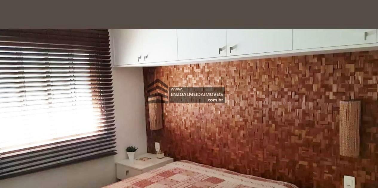 Apartamento à venda com 2 quartos, 104m² - Foto 27