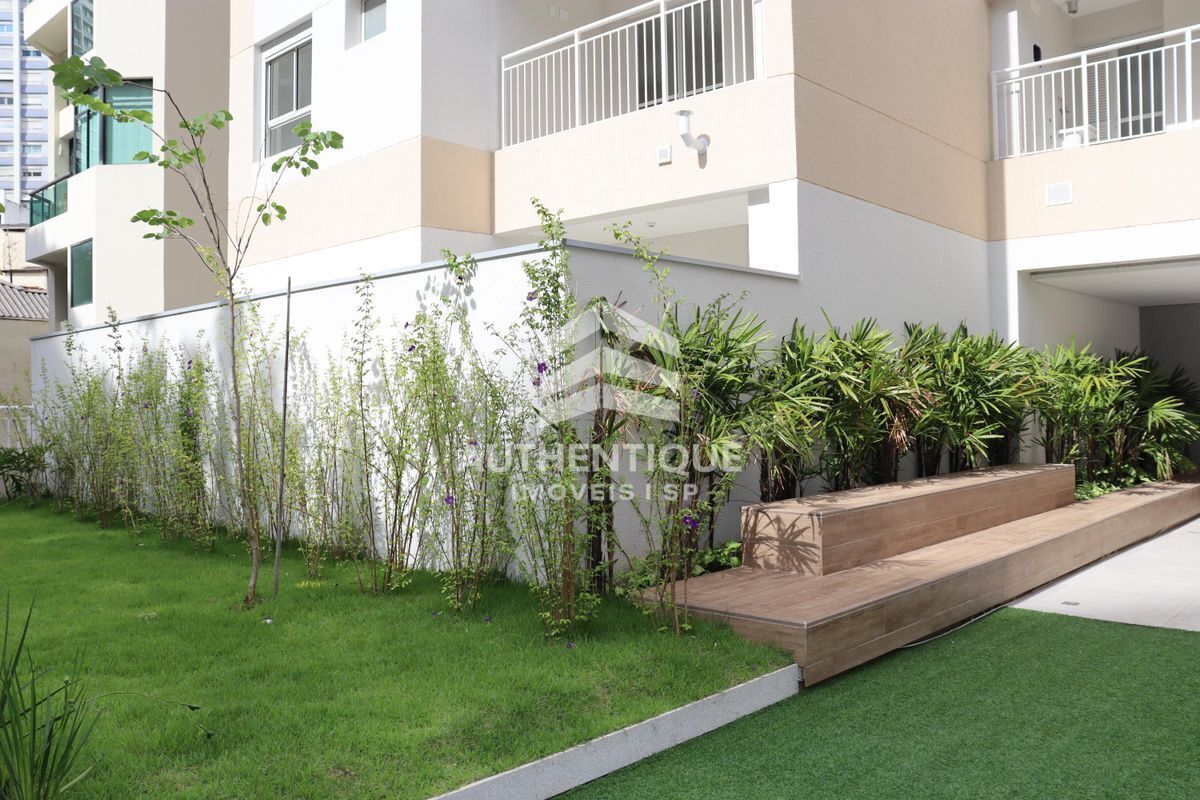 Apartamento, 1 quarto, 34 m² - Foto 28