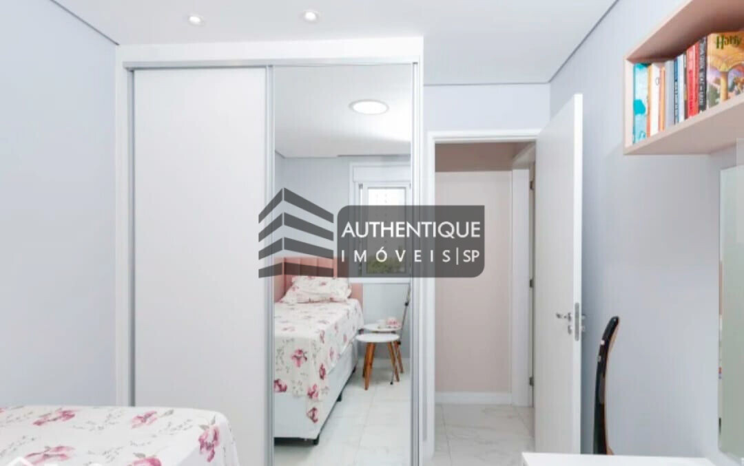 Apartamento à venda com 2 quartos, 60m² - Foto 12