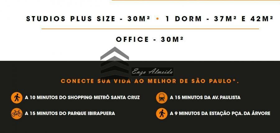 Apartamento, 1 quarto, 43 m² - Foto 18