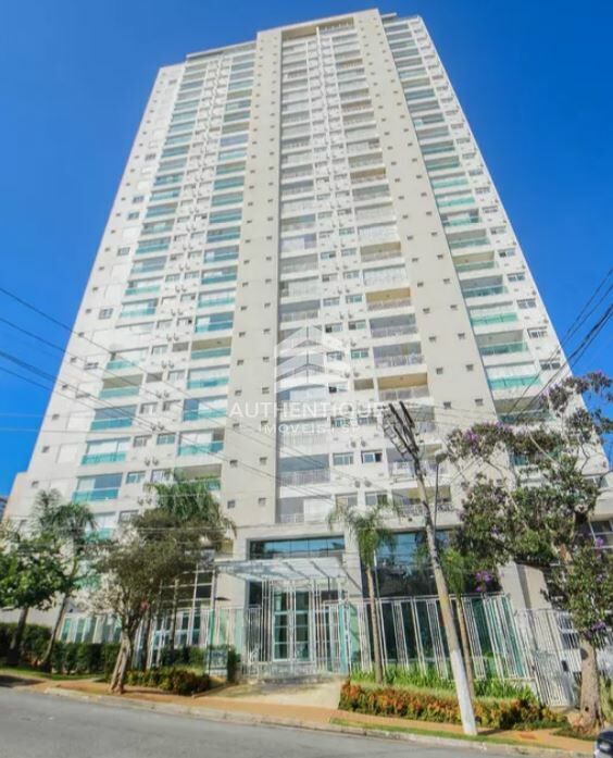 Apartamento, 1 quarto, 48 m² - Foto 1