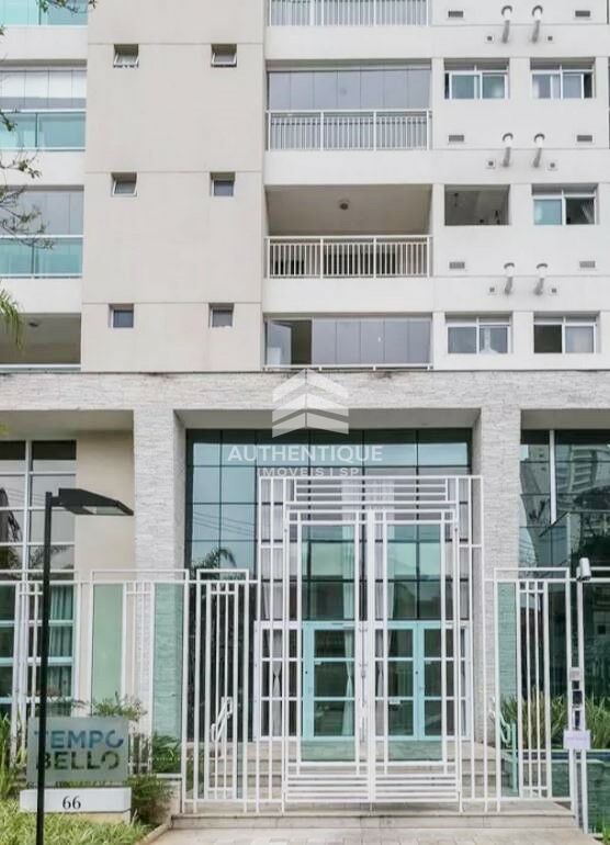 Apartamento, 1 quarto, 48 m² - Foto 41