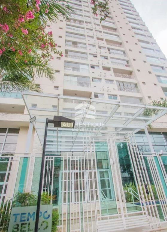 Apartamento, 1 quarto, 48 m² - Foto 39