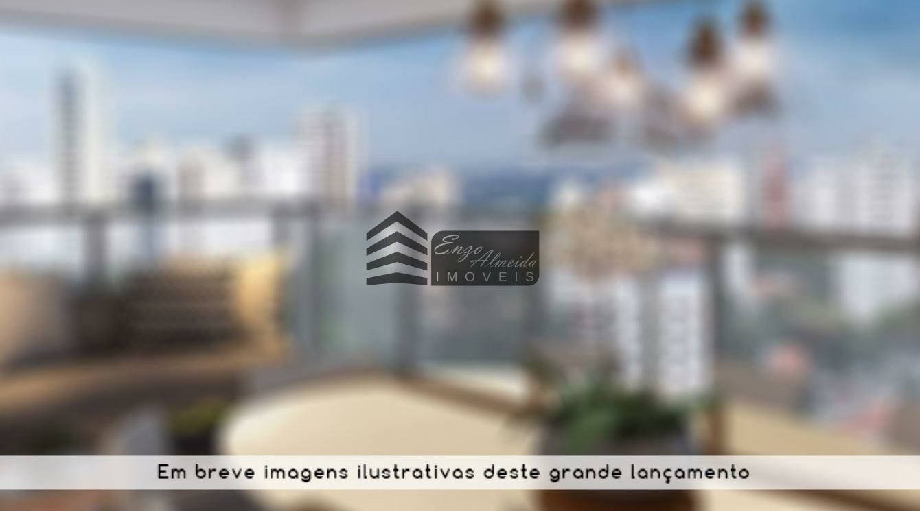 Apartamento, 4 quartos, 155 m² - Foto 1
