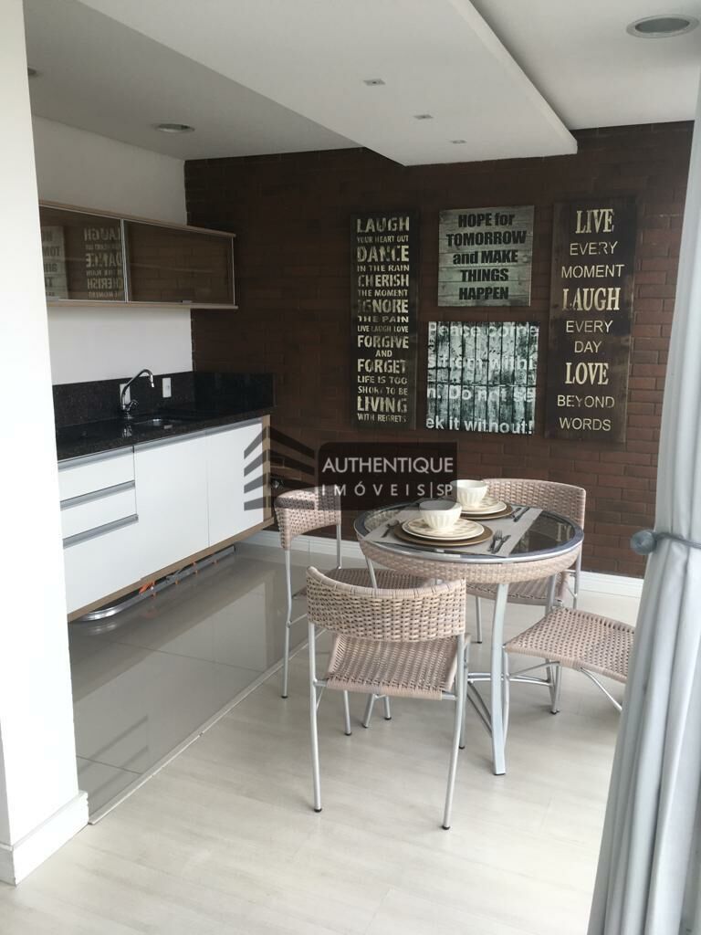 Apartamento, 1 quarto, 43 m² - Foto 28