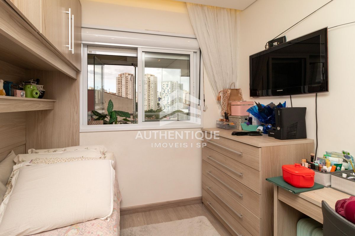 Apartamento, 3 quartos, 83 m² - Foto 22