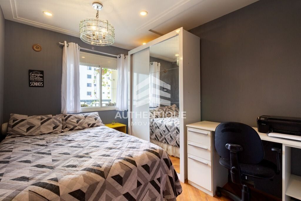 Apartamento, 2 quartos, 70 m² - Foto 12