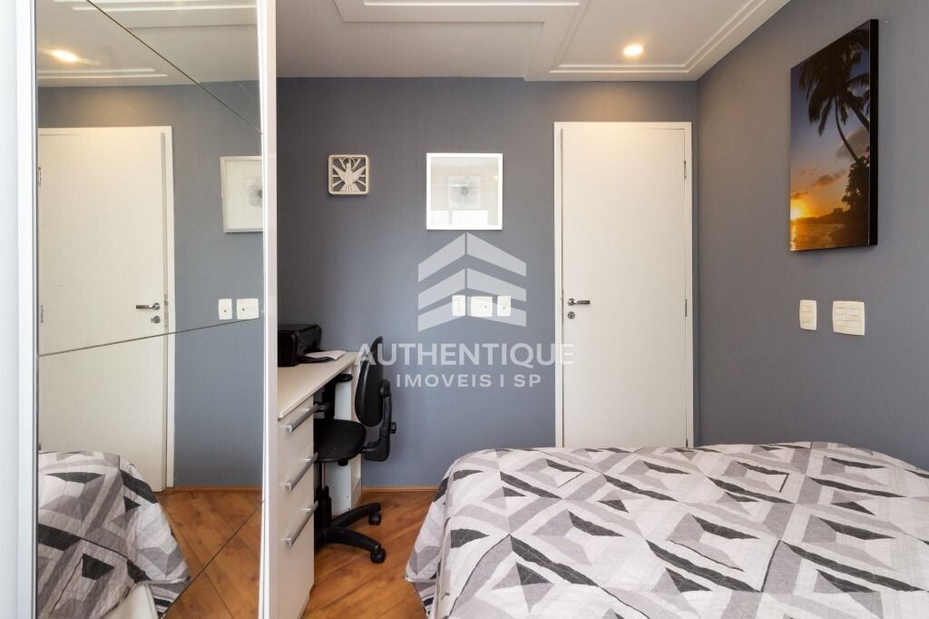 Apartamento, 2 quartos, 70 m² - Foto 14