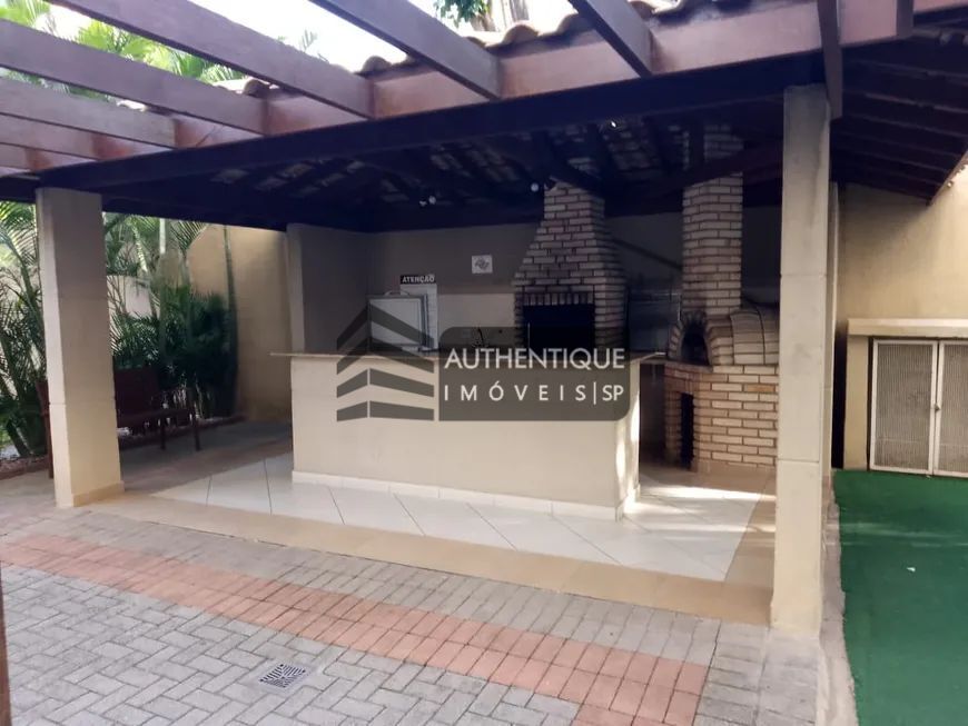 Apartamento, 3 quartos, 80 m² - Foto 14