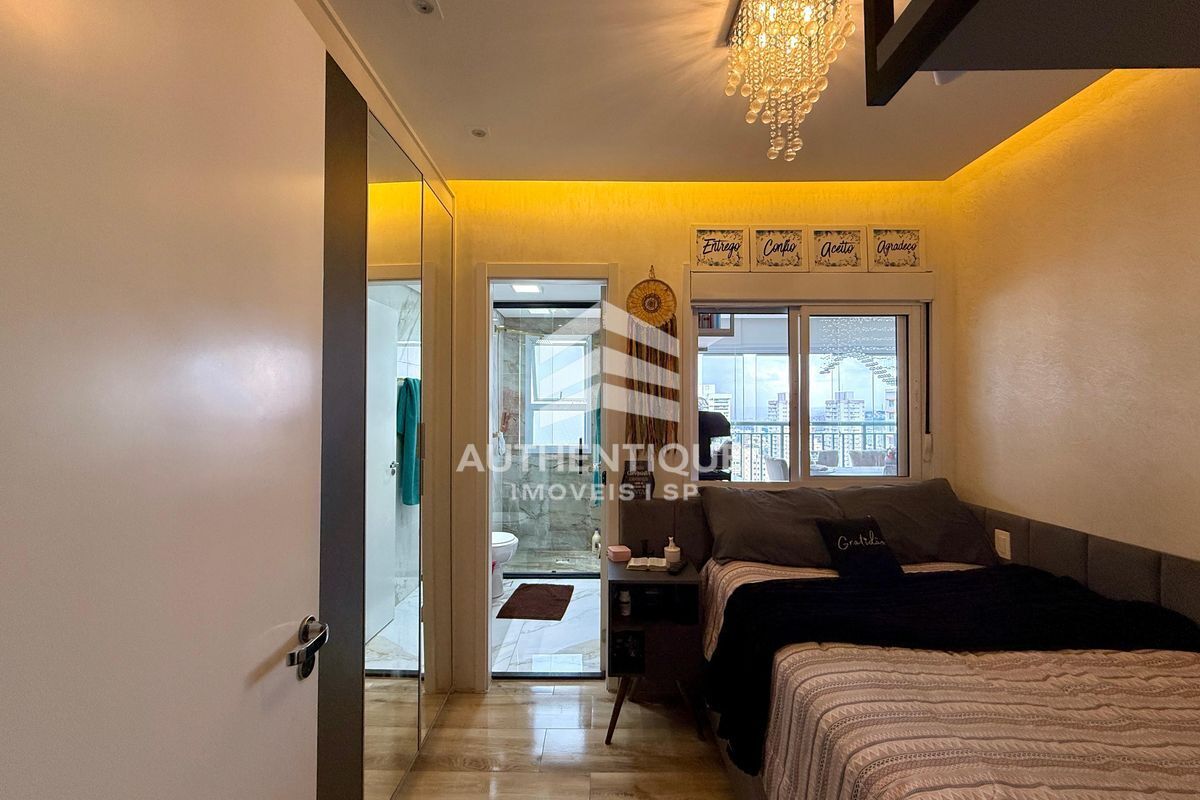 Apartamento, 3 quartos, 110 m² - Foto 31