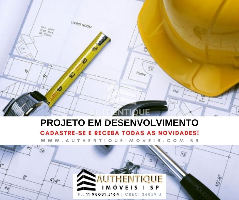 Apartamento, 3 quartos, 220 m² - Foto 4