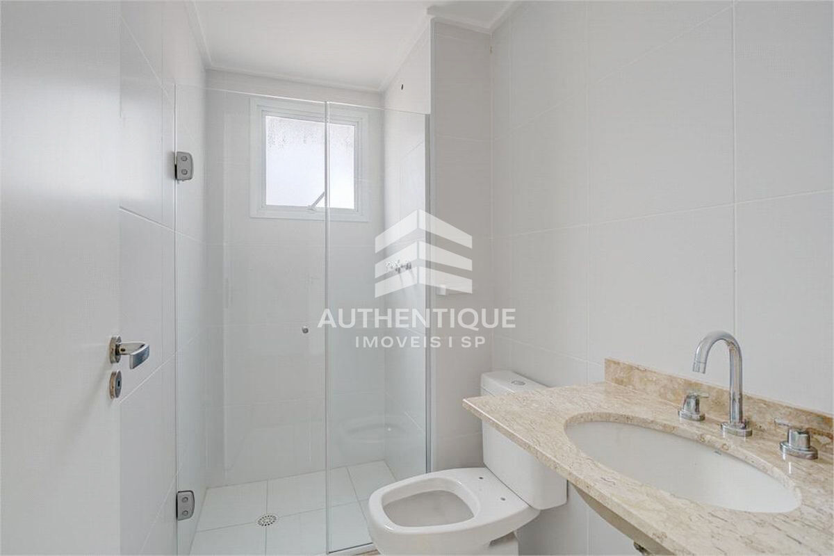 Apartamento, 4 quartos, 213 m² - Foto 33