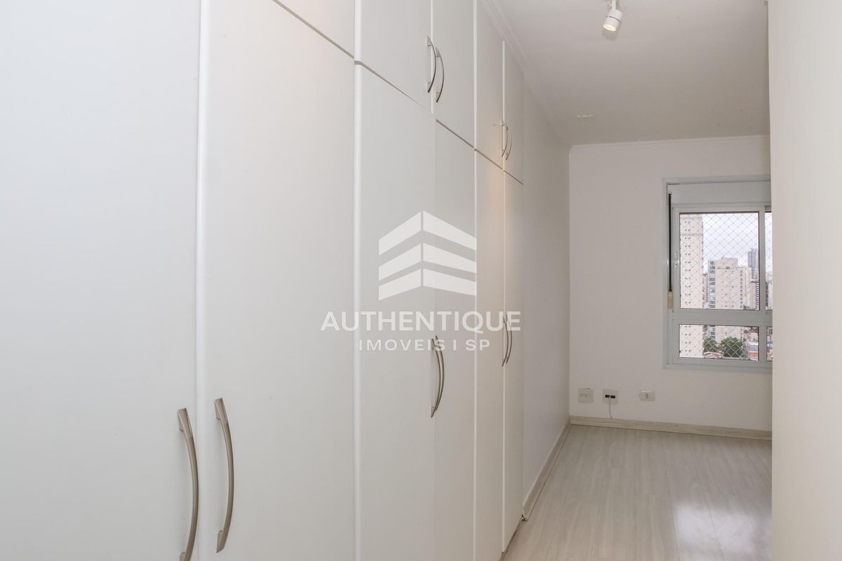 Apartamento, 2 quartos, 89 m² - Foto 20