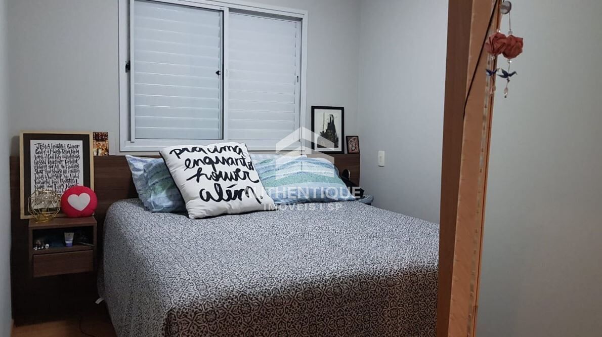 Apartamento, 2 quartos, 85 m² - Foto 8