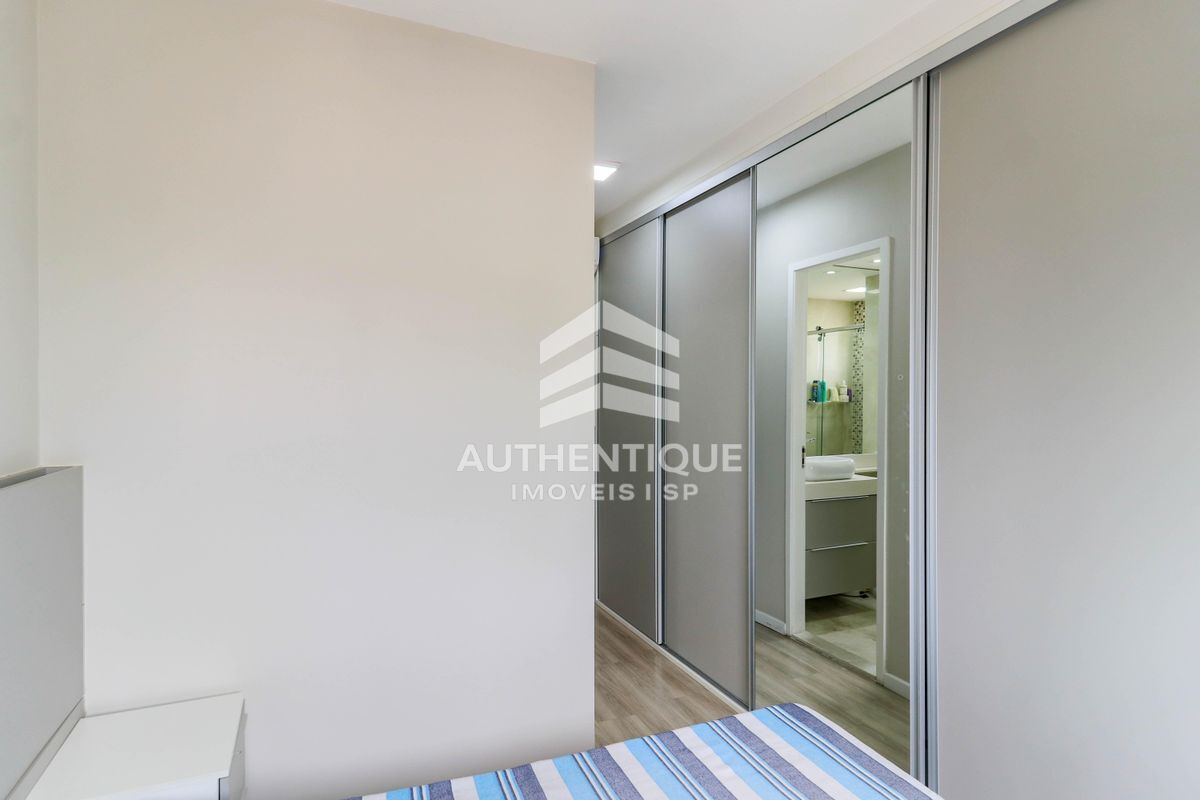 Apartamento, 2 quartos, 58 m² - Foto 18