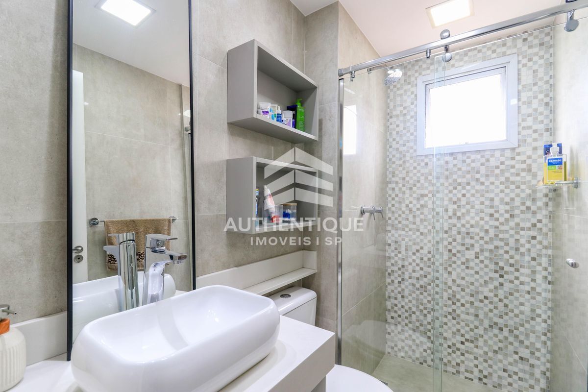 Apartamento, 2 quartos, 58 m² - Foto 27