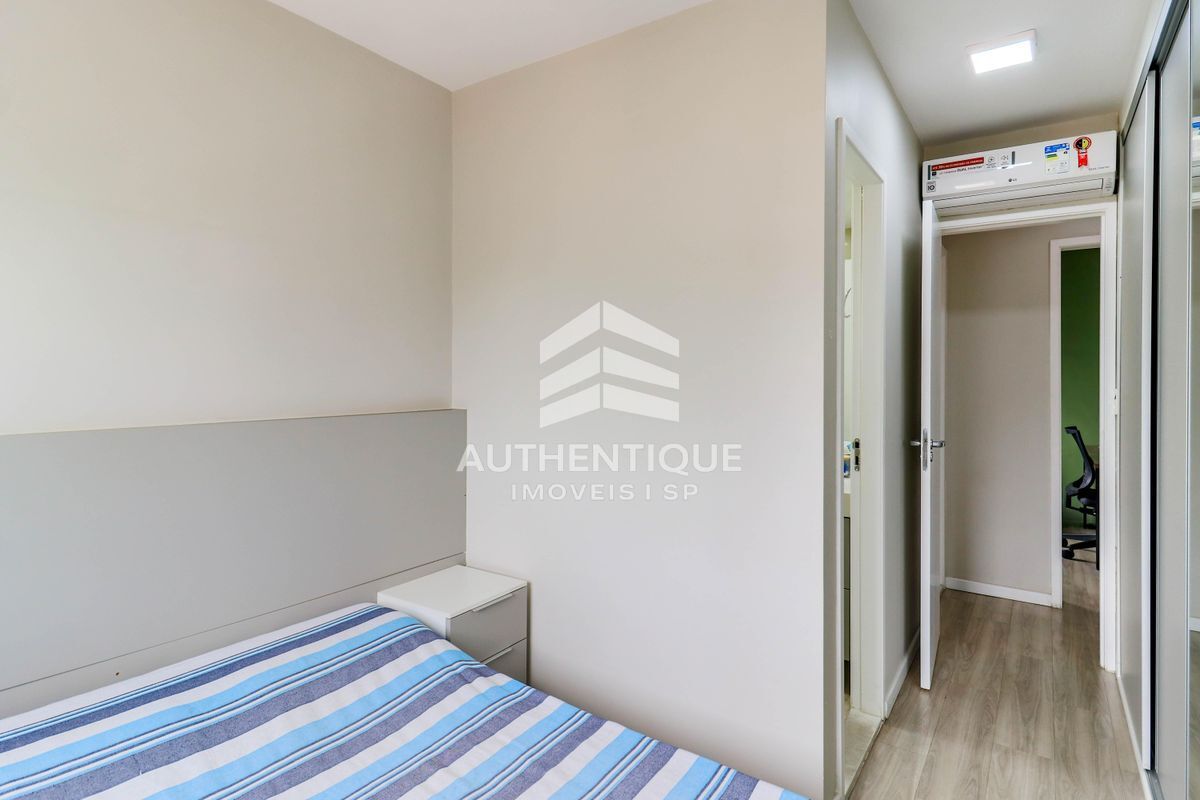 Apartamento, 2 quartos, 58 m² - Foto 24