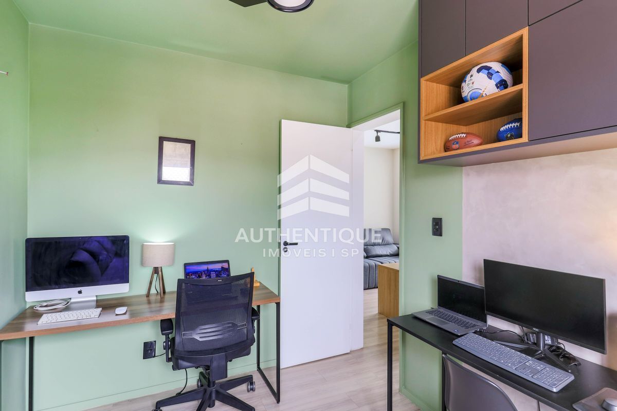 Apartamento, 2 quartos, 58 m² - Foto 22