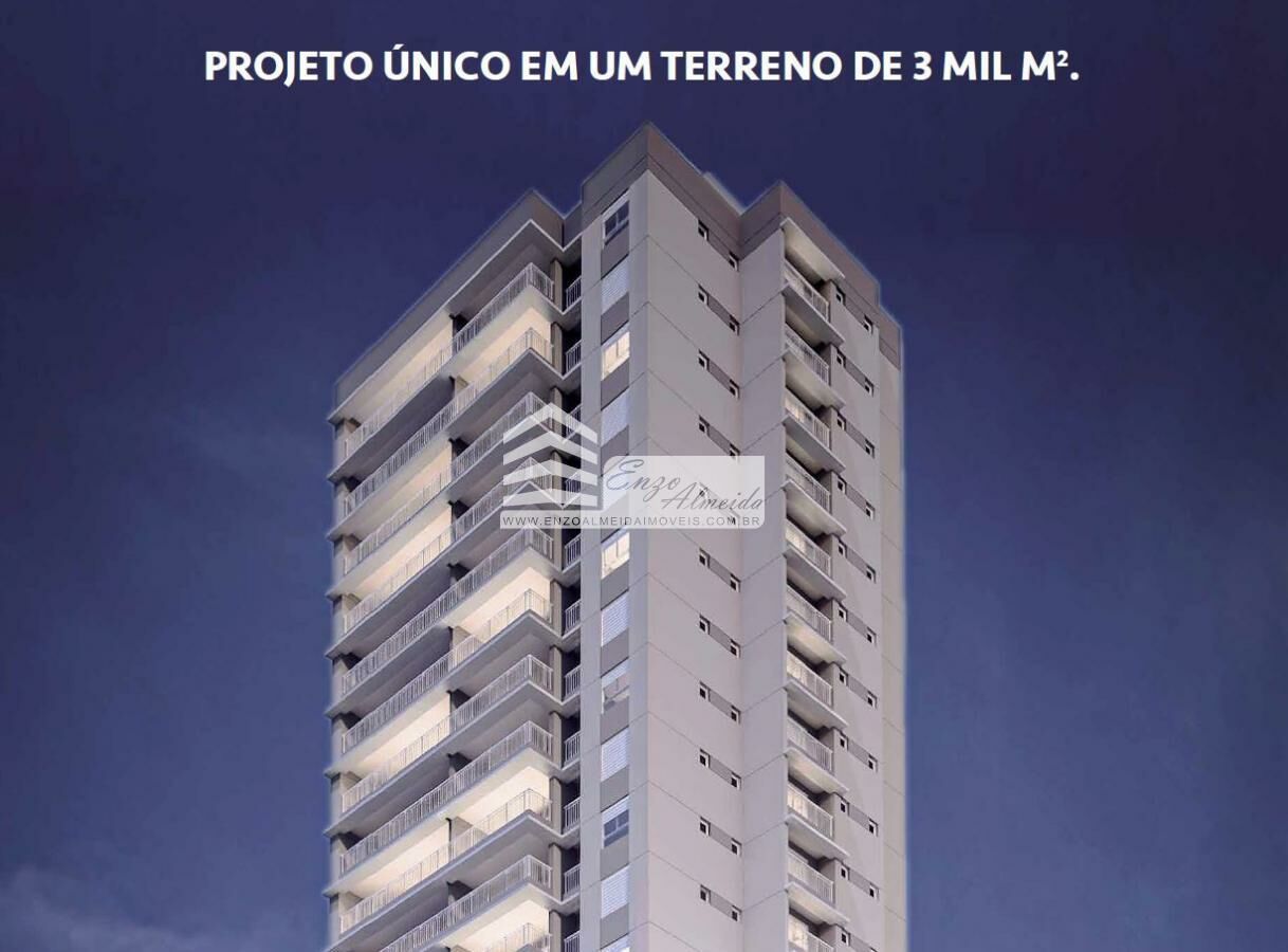 Apartamento à venda com 2 quartos, 59m² - Foto 1