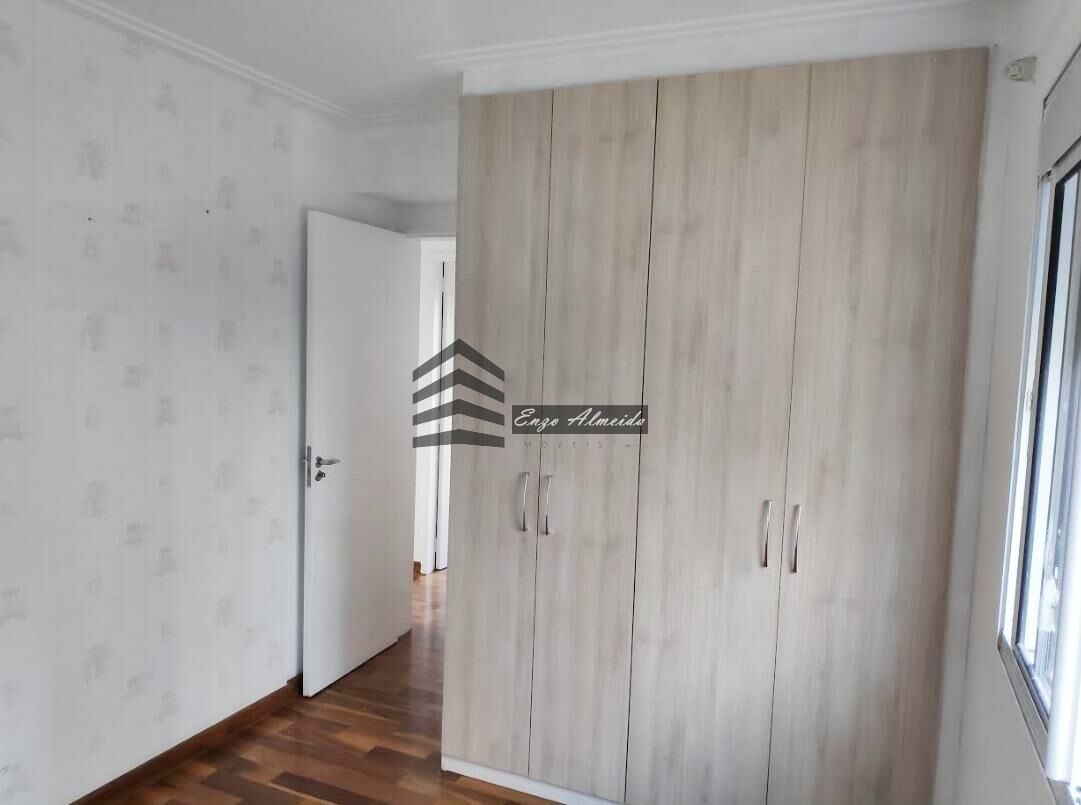 Apartamento à venda com 2 quartos, 87m² - Foto 27