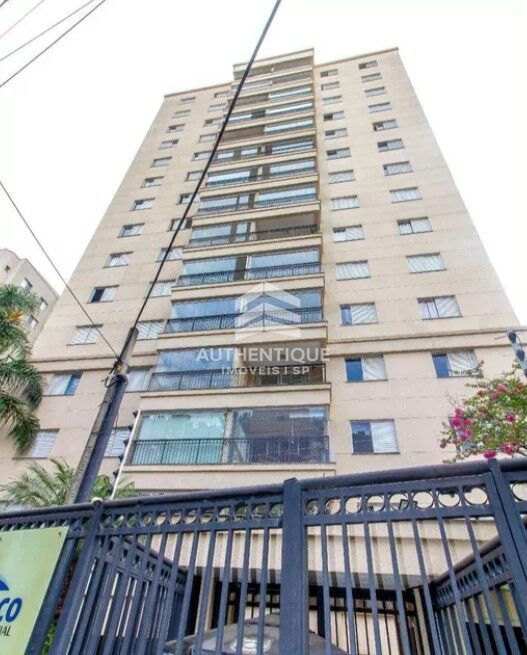 Apartamento, 3 quartos, 80 m² - Foto 1