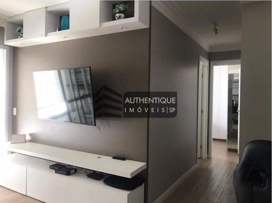 Apartamento à venda com 2 quartos, 76m² - Foto 1