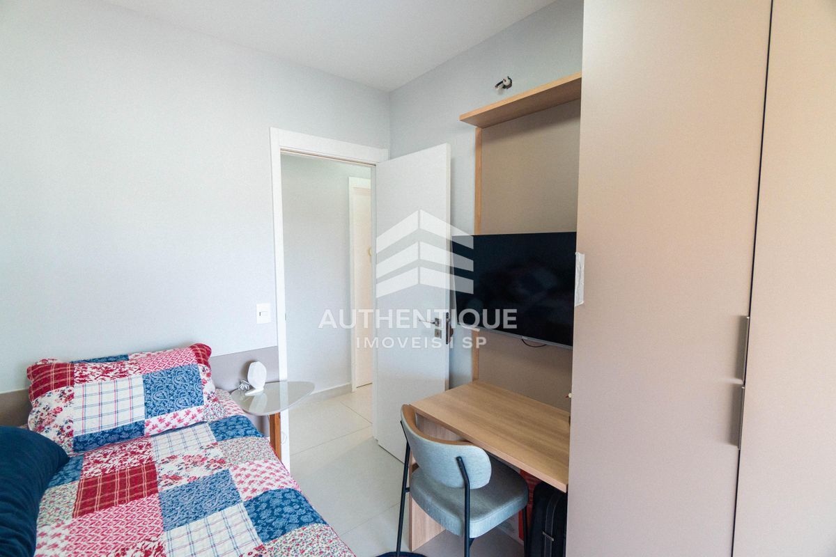 Apartamento, 4 quartos, 132 m² - Foto 26