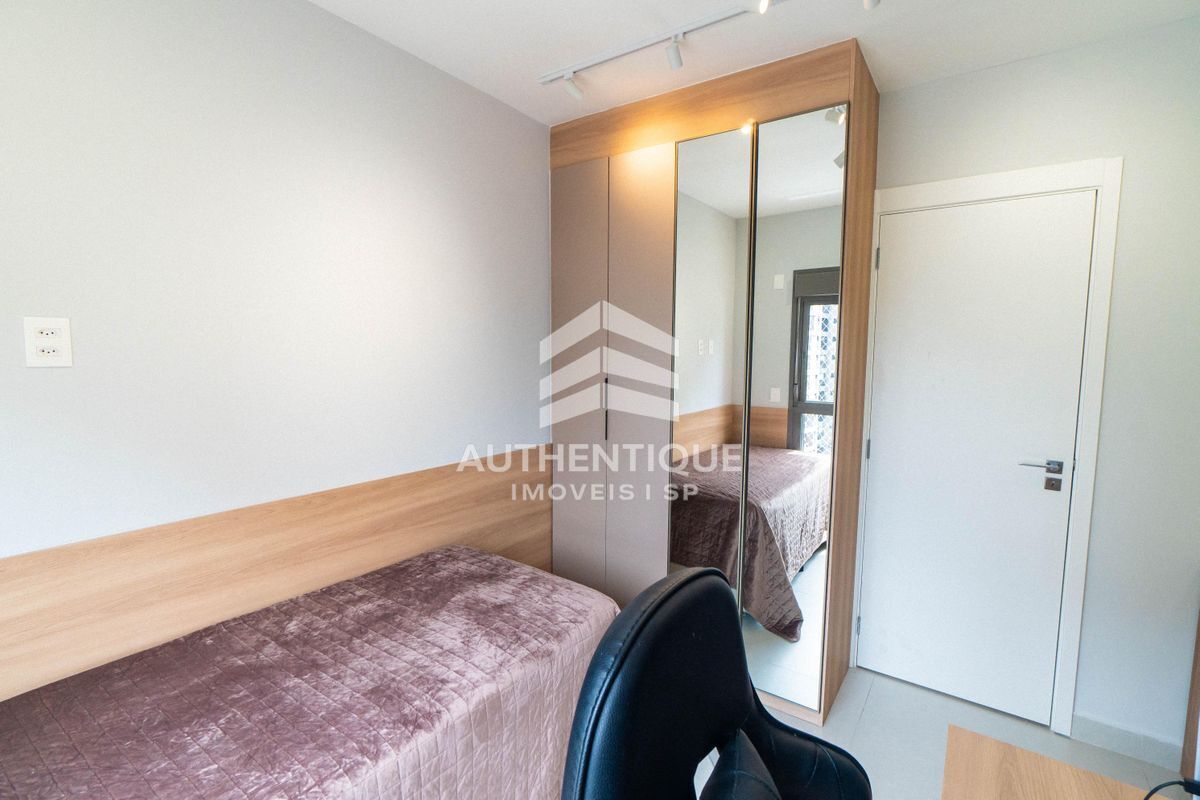 Apartamento, 4 quartos, 132 m² - Foto 33
