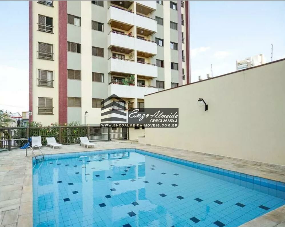 Apartamento à venda com 3 quartos, 96m² - Foto 1