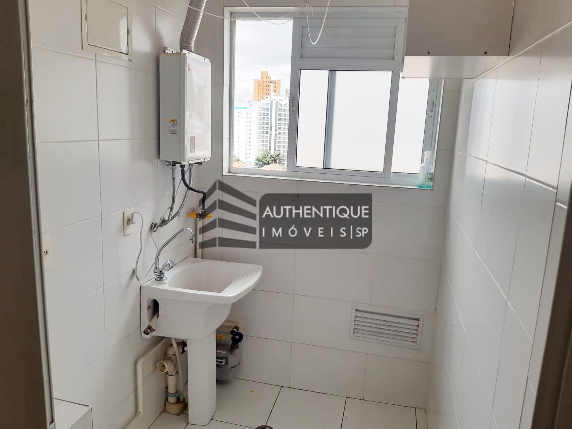 Apartamento à venda com 2 quartos, 71m² - Foto 16