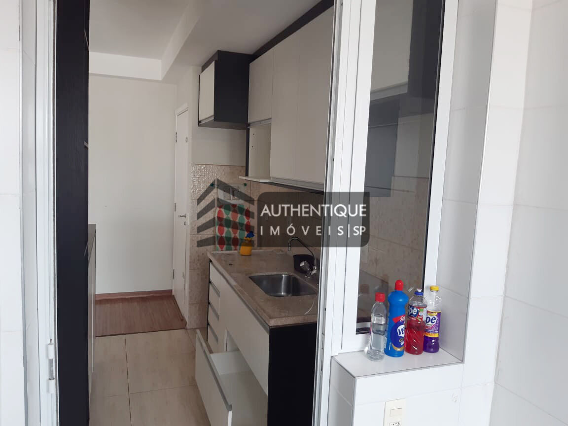 Apartamento à venda com 2 quartos, 71m² - Foto 15