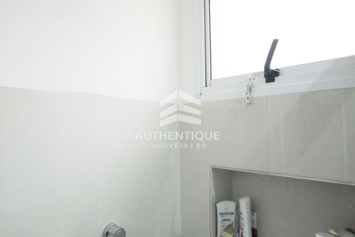 Apartamento, 2 quartos, 54 m² - Foto 26
