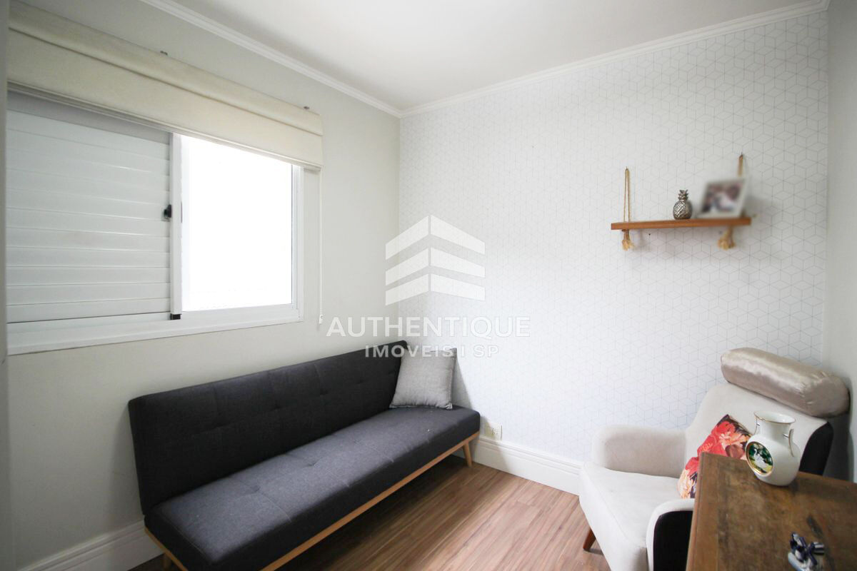 Apartamento, 2 quartos, 54 m² - Foto 28