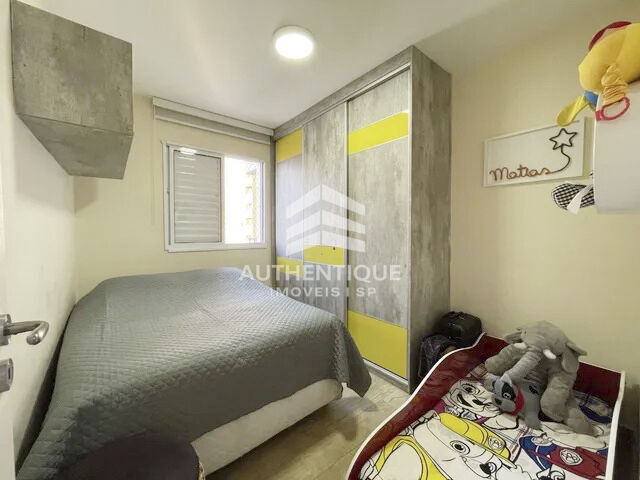 Apartamento, 2 quartos, 68 m² - Foto 20