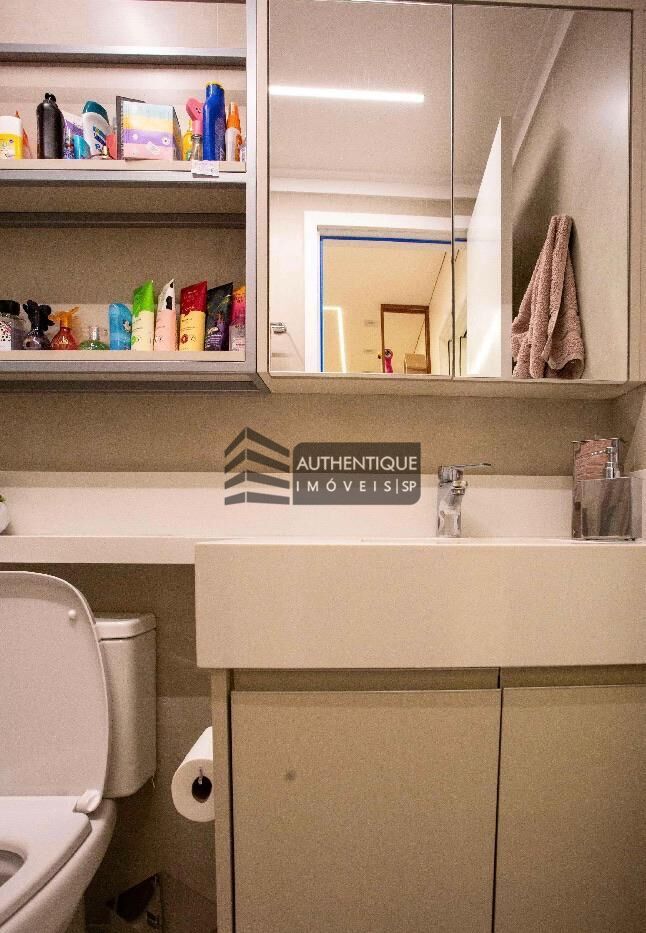 Apartamento, 3 quartos, 130 m² - Foto 17