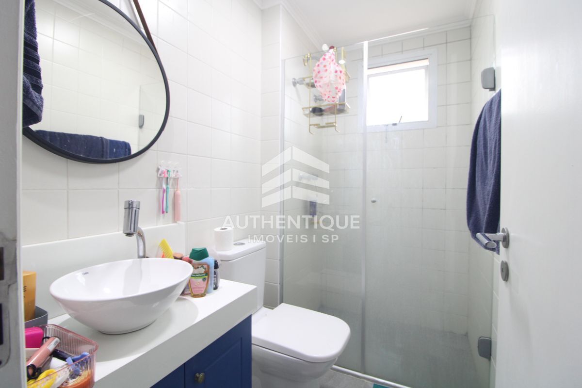 Apartamento, 3 quartos, 85 m² - Foto 15