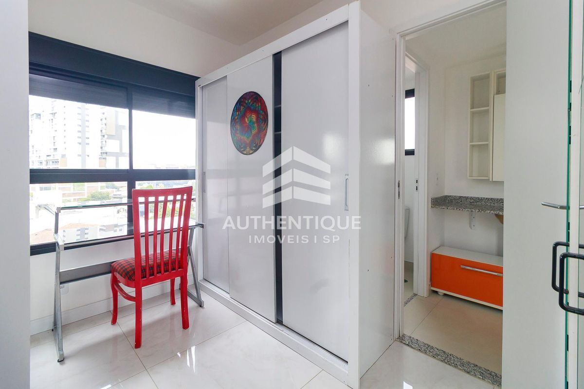 Apartamento, 3 quartos, 92 m² - Foto 37
