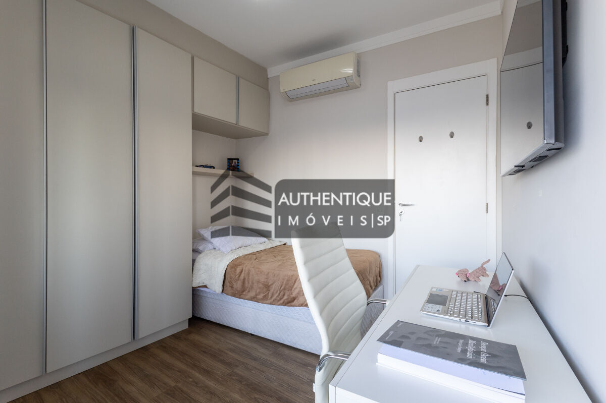 Apartamento, 2 quartos, 75 m² - Foto 21